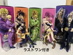 ジョジョの奇妙な冒険　一番くじ　Golden wind