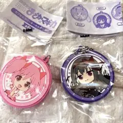 まどマギ ラバー　 キーホルダー　まどか　悪魔ほむら　カプセル　ガチャ
