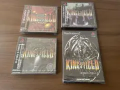 キングスフィールドシリーズ４本セット