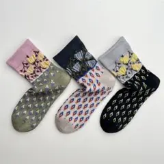 花柄・幾何学模様ソックス3足セット