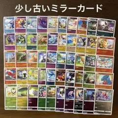 2026年最新】ポケモンカード パックまとめ売りの人気アイテム - メルカリ