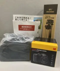 2026年最新】KODAK pixpro az255の人気アイテム - メルカリ