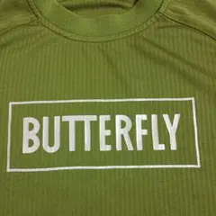 BUTTERFLY 卓球ウェア オリーブグリーン シルバーロゴ Мサイズ レア