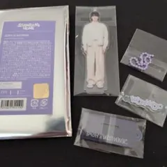 SEVENTEEN WONWOO ウォヌ アクリルキーホルダー HOME