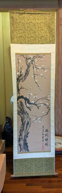 竹と花の水墨画 掛軸 竹と花の水墨画 掛軸 - メルカリ