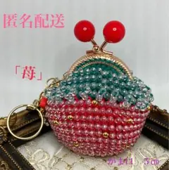 Item thumbnail for item dd787bd9-502e-4ae6-bd86-d22a60be9404