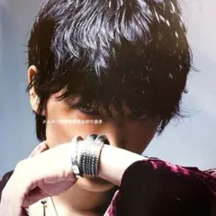 Item thumbnail for item cdad09f4-6630-43d9-8a49-00fa68267503