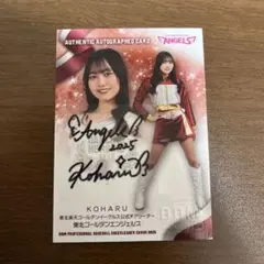 2025年最新】楽天エンジェルスの人気アイテム - メルカリ