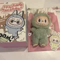 【正規品】ラブブ Green Grape 2025年最新】Popmart labubu macaron greenの人気アイテム