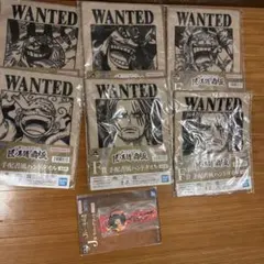 ワンピース 手配書風ハンドタオル＋ラバーアソート 1点＋キーホルダーセットです。