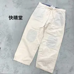 快晴堂 カジュアルパンツ リネンパンツ クリーム色 裏地水玉 サイズM