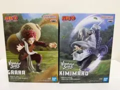 【プライズ】【NARUTO】 VIBRATION STARS 君麻呂＆我愛羅