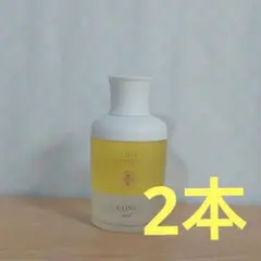 2026年最新】コタクチュール yラインの人気アイテム - メルカリ