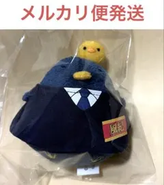 2026年最新】雲雀恭弥 ぬいぐるみの人気アイテム - メルカリ