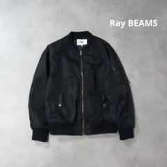 Ray BEAMS / デザイン MA-1 ブルゾン ナイロン ジャケット 紺