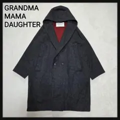 2025年最新】GRANDMA MAMA DAUGHTER ロングコートの人気アイテム