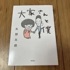 Item thumbnail for item 9a46d6a3-e48a-4359-b1aa-1bf93307a0d7