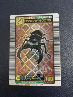 メルカリ