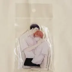 マスク男子は恋したくないのに　アクリルスタンド