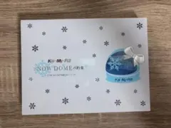 Kis-My-Ft2 SNOW DOMEの約束 DVD