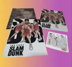 スラムダンクグッズ・4点セット