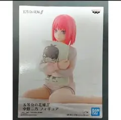 五等分の花嫁∬ フィギュア セクシー パジャマVer. セット コンプリート Amazon.co.jp: 五等分の花嫁フィギュア パジャマシリーズ5体