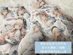 Item thumbnail for item 3efbfe2b-ca9c-4ed3-87d7-df792a3bf6f4