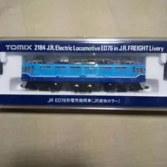 Item thumbnail for item cbe11391-4a4d-47df-be1f-a73fd651b3c6