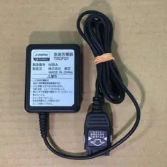 ボーダフォン プリペイド携帯 V102D Vodafone 三菱電機 - メルカリ