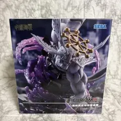 呪術廻戦 FIGURIZMα 魔虚羅　フィギュア SEGA