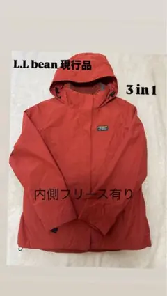 L.L.Bean 3 in 1 マウンテンパーカー　レディースＳ