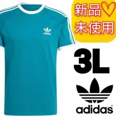 【3L】オリジナルス クラシックス スリーストライプス Tシャツ 新品未使用品
