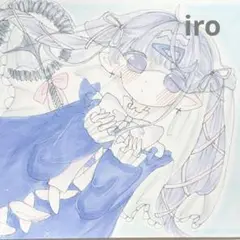 中2 iro 手描きイラスト「魔法少女」ポストカード