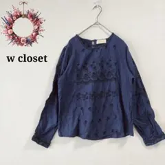 ダブルクローゼット◇エンブロイダリーブラウス 花柄刺繍 ナチュラル コットン F