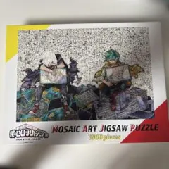 新品未開封】モンスターハンター モザイクアート 狩猟生活 1000ピース