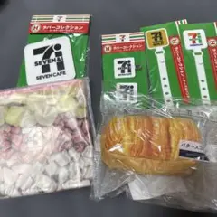 し*フ様 セブンイレブン一番くじ