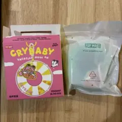 CRYBABY Vacation Mode Onシリーズペンダント　浮き輪