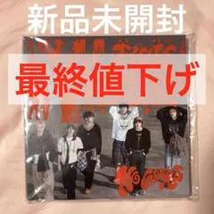 新品未開封 BOYNEXTDOOR NoGenre No Route ver.