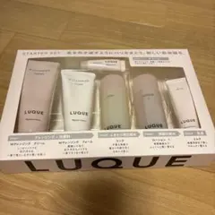 【新品未使用】LUQUE スターターセットのサムネイル