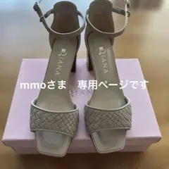 DIANA アンクルストラップ　サンダル24cm グレージュ　未使用のサムネイル