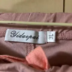 Yidaepai ピンク カジュアルパンツ 3L