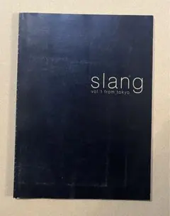 Slang from tokyo vol.1 スラング最終価格 - メルカリ