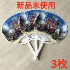 【新品】Puzzle&Dragone うちわ 扇子 13周年記念 ３枚セット