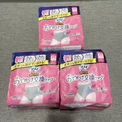 ユニチャーム おでかけ交換ショーツ M-L 7枚入り３セット