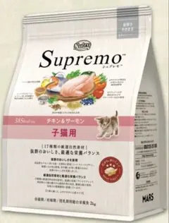 シュプレモ 超小型エイジングケア3キロ×2 - メルカリ