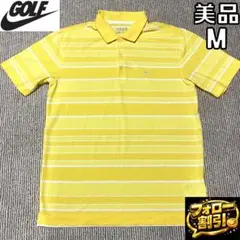 【フォロー割】NIKE GOLF DRI-FIT 半袖 ポロシャツ M 黄
