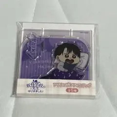 2026年最新】たかはし明の人気アイテム - メルカリ