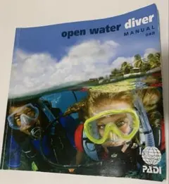 ダイビング　open water diver 教科書　日本語版