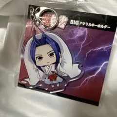 Item thumbnail for item 1b82b552-b7b9-401b-828b-bf6fe387a730