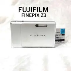 【動作品】 Fujifilm FinePix Z3 シルバー コンデジ デジカメのサムネイル
